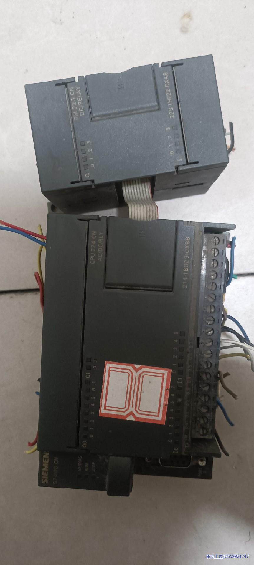 西门子PLC控制器 CPU224CN EM223CN议价商品