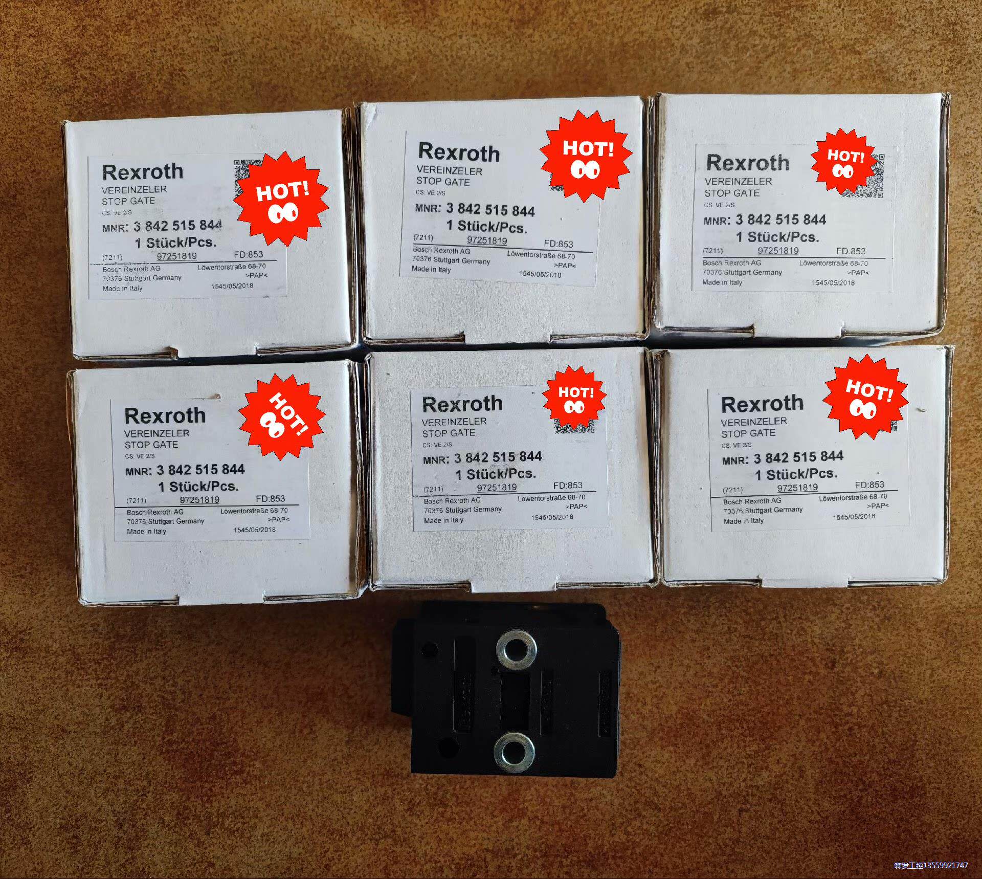 Rexroth/力士乐 3842515844 Stuck/P议价商品