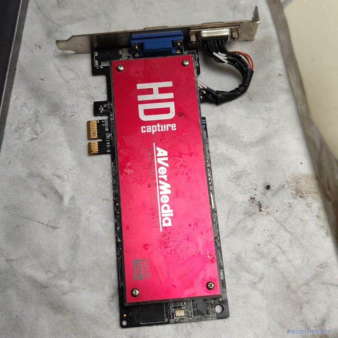 Avermedia圆刚采集卡 VGA HDMI C199-B议价商品