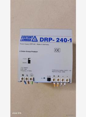 德国COUTANT LAMBDA开关电源 DRP-240-1