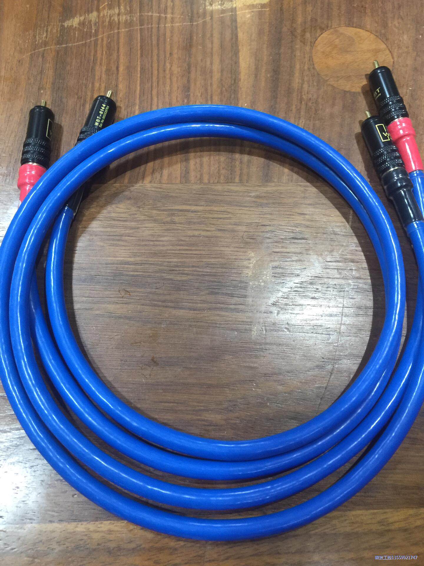 荷兰银彩DYI发烧信号线感兴趣的话给我留言吧!议价商品