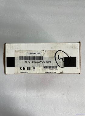 全新GE模块，型号IC694MDL241C，包全新原装正品，议价商品