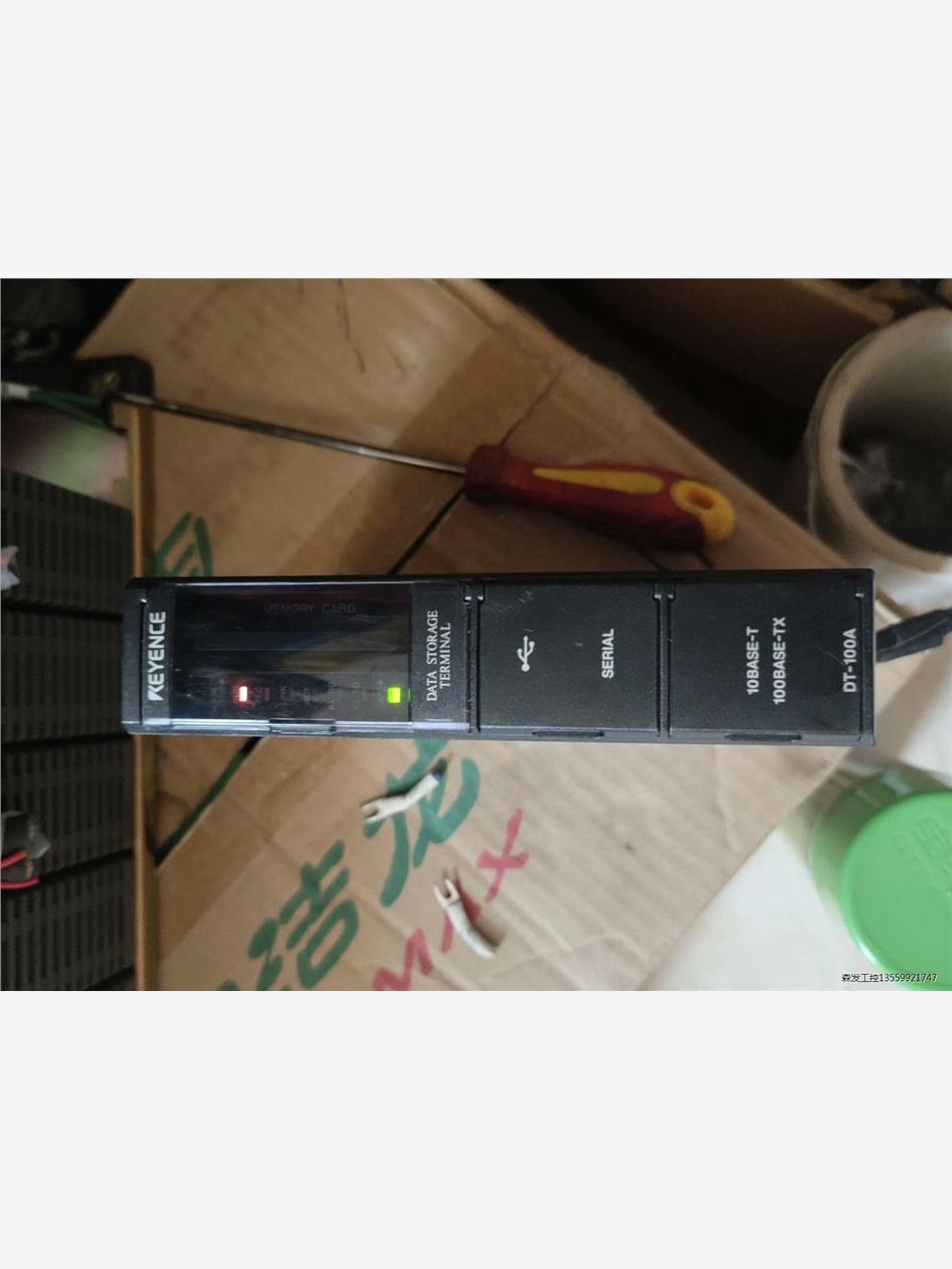 KEYENCE/基恩士 DT-100A 数据存储终端，带卡D