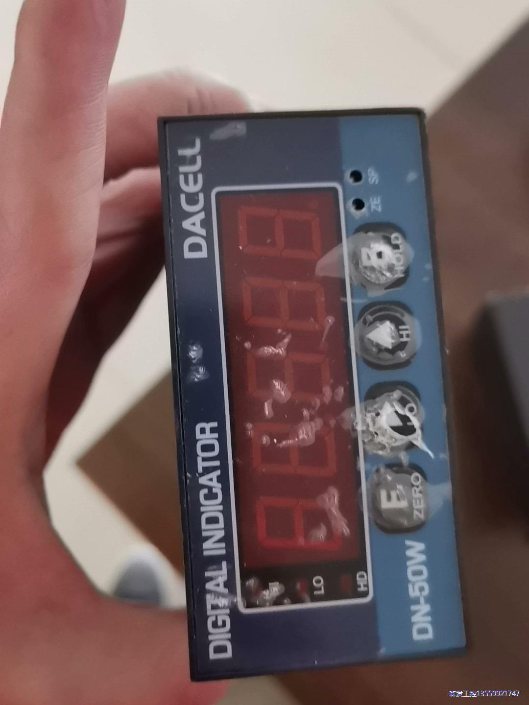 大镎DACELL DN-50W 称重显示器 ,二手拆机议价商品