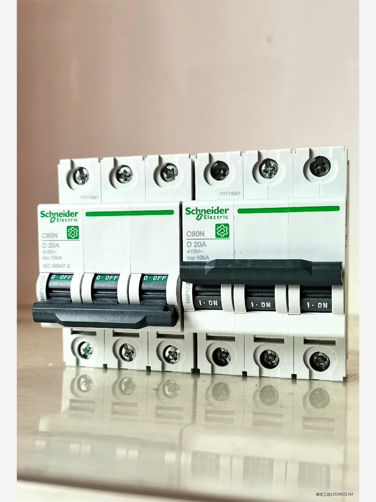 施耐德C60N断路器