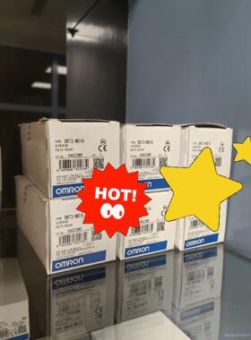 全新PLC 远程终端 欧姆龙DRT2-MD16  有现货 单议价商品