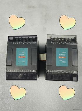 特价处理永宏FBS-16EYTJ，二手拆机件，图上就是实物，