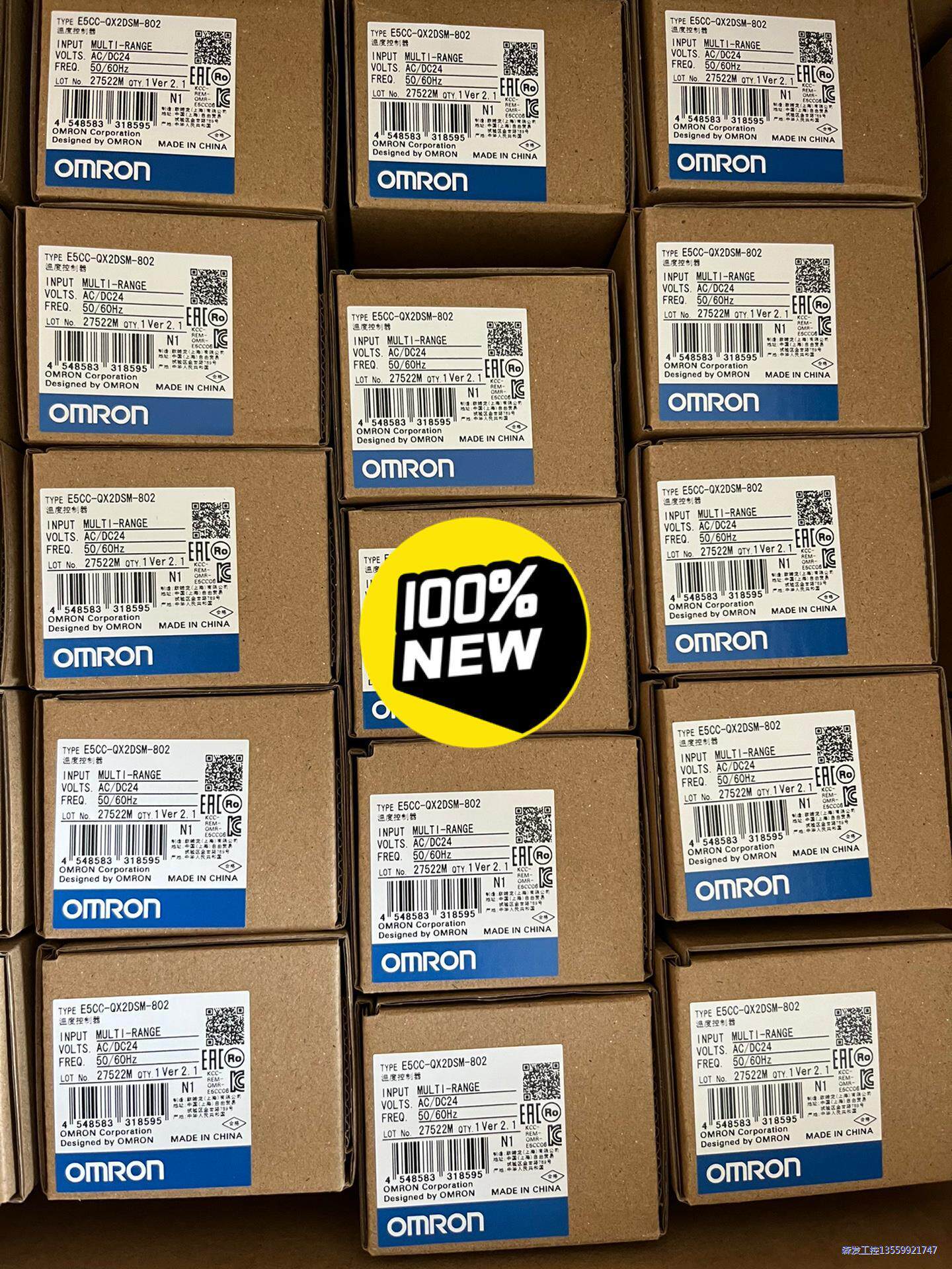 100%原装正品欧姆龙温控器E5CC-QX2DSM-802议价商品