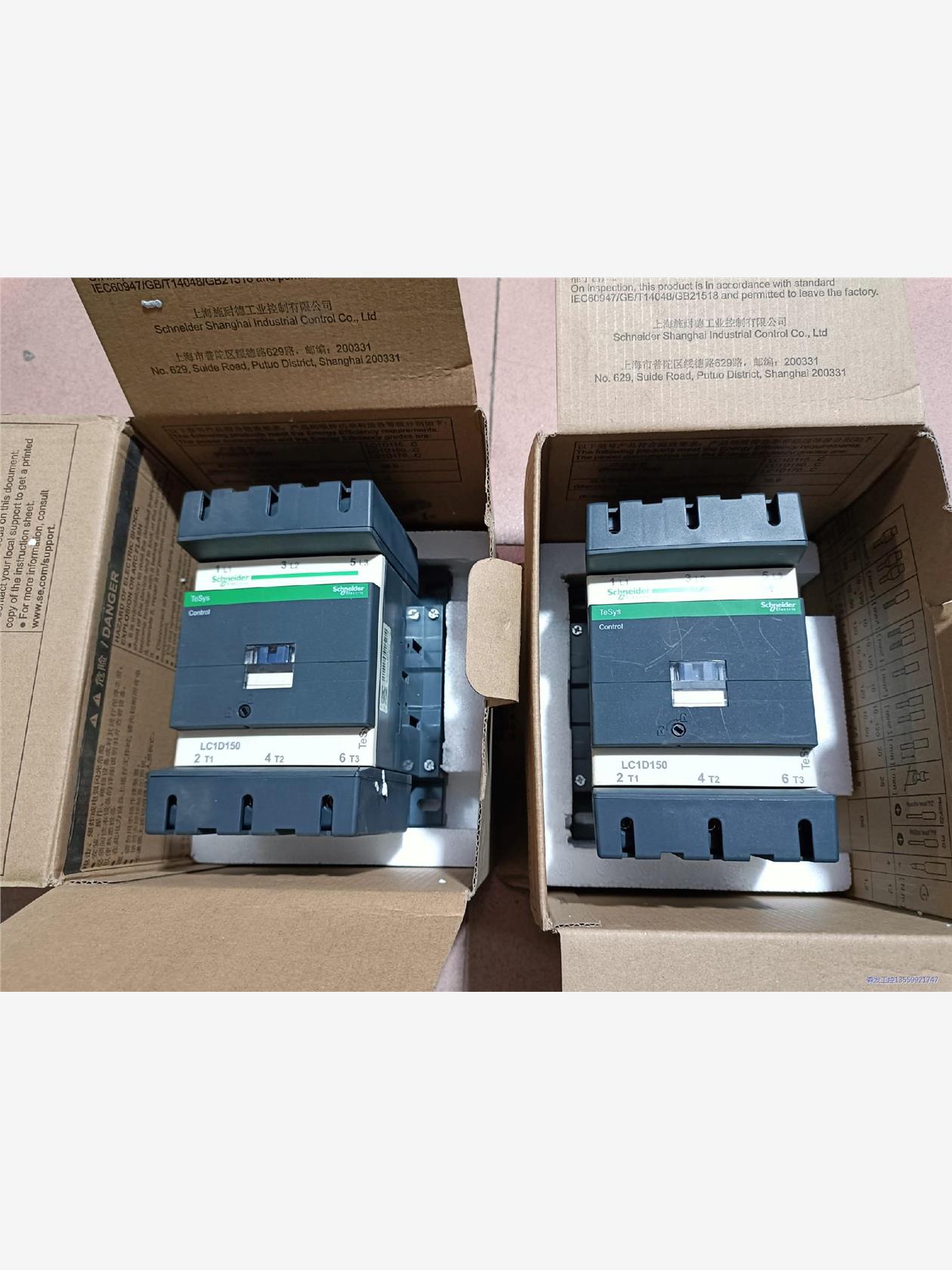 施耐德交流接触器LC1D150，图片实物拍摄，触点不干净外议价商品