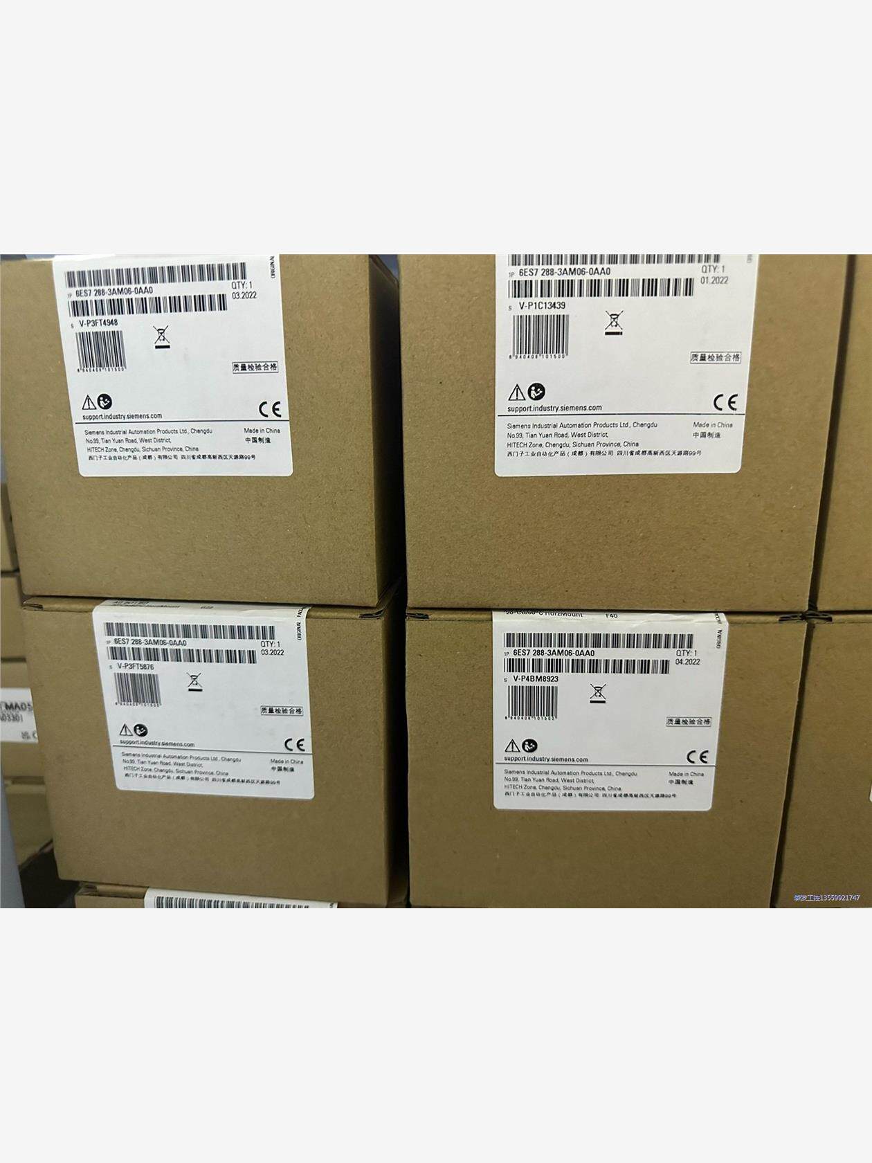 288-3AM06西门子S7-200smart议价商品