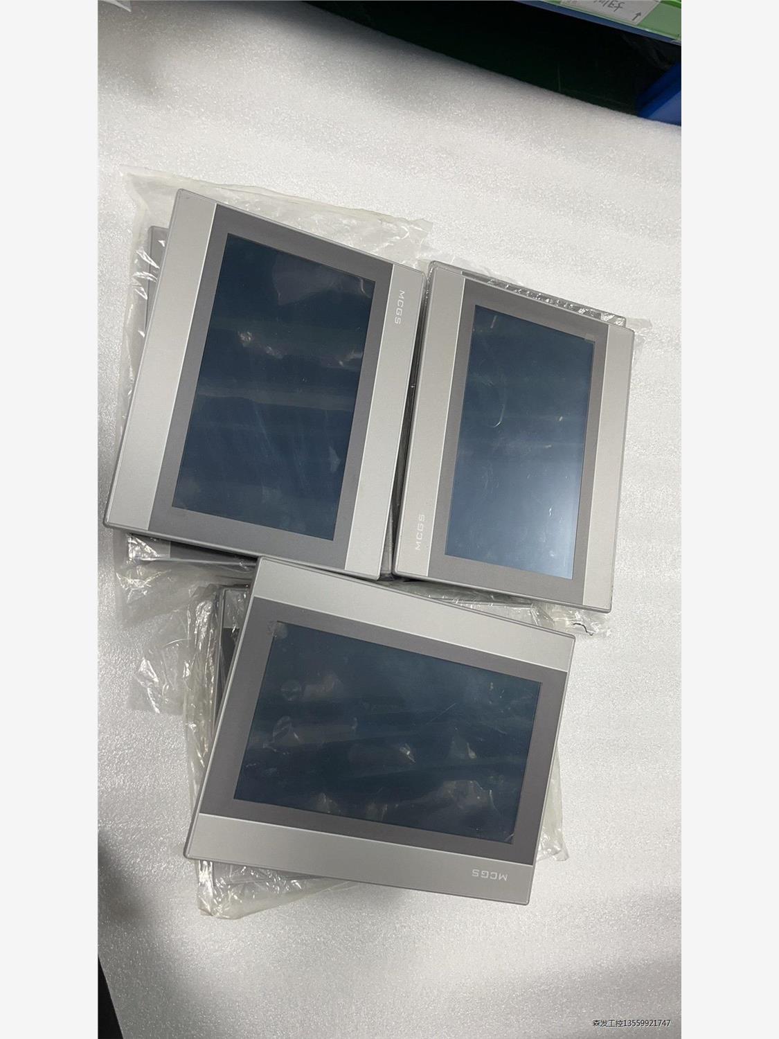 昆仑通态触摸屏TPC1071GN   一个 500