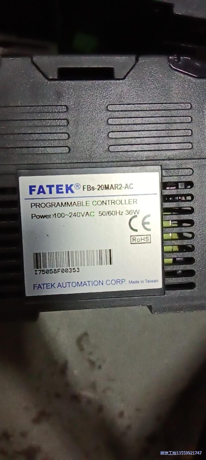 永宏20点PLC，FBs－20MAR2－AC议价商品