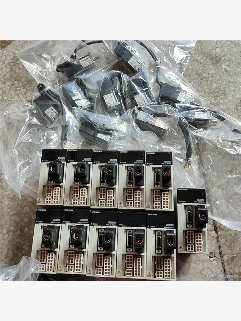 三菱伺服电机套装MR-J2-03A5/HC-AQ0335D原议价商品