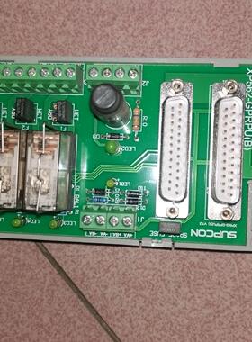 浙大中控端子板，型号XP562-GPRPU（B），开关量输出议价商品