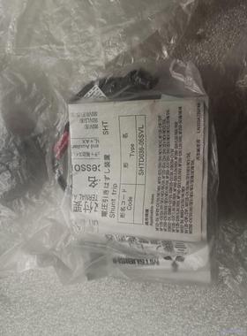 全新正品三菱开关，型号：SHTD036-05SVL，5个库存议价商品