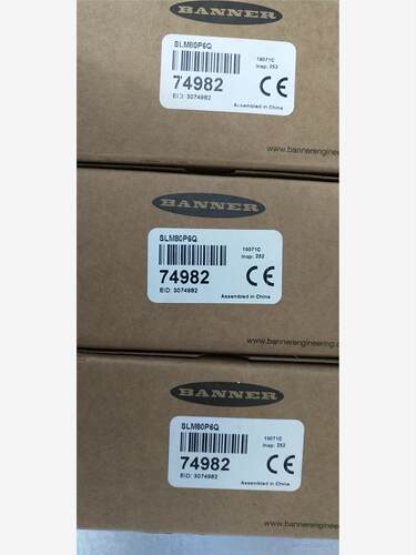 项目剩余美国邦纳产品 SLM80P6Q 单价850有需要联系议价商品