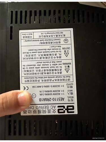 BASECON百事康750W伺服，功能完好，森发议价商品