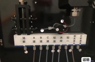 博克斯排阀，博克斯九排阀，博克斯九通阀，普顿排阀，普议价商品