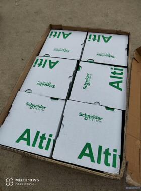 ATV310H037N4E施耐德0.37kw变频器全新正品原议价商品