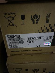 三菱GT2508 VTBA触摸屏议价商品
