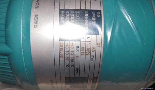 流量计横河AXF050G电磁流量计议价商品