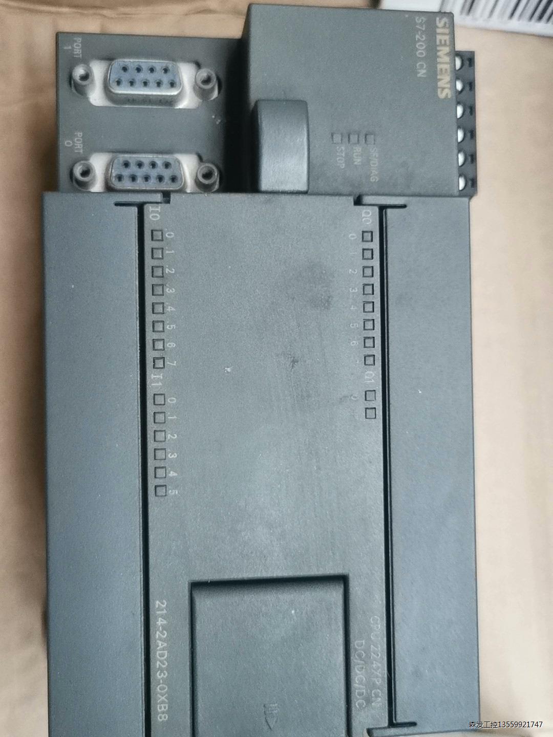 西门子CPU224XP CN 214-2AD23-0XB8
