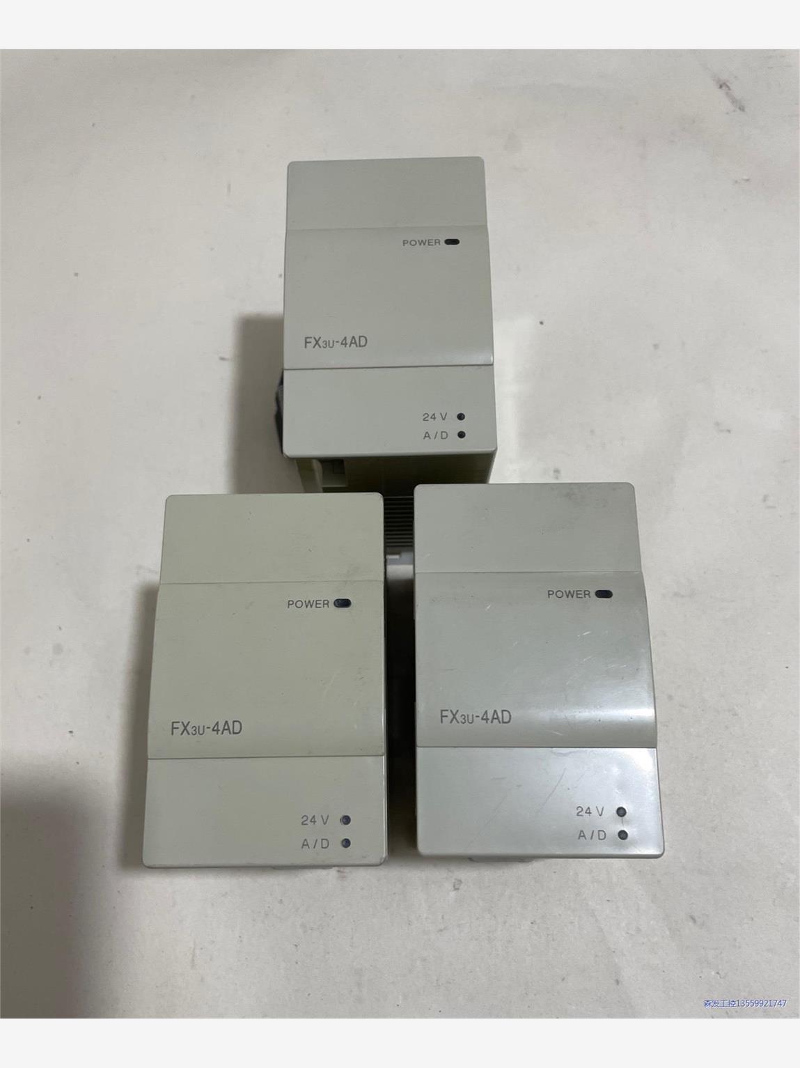 三菱可编程控制器模块,型号FX3U-4AD,现货三个,包原装议价商品