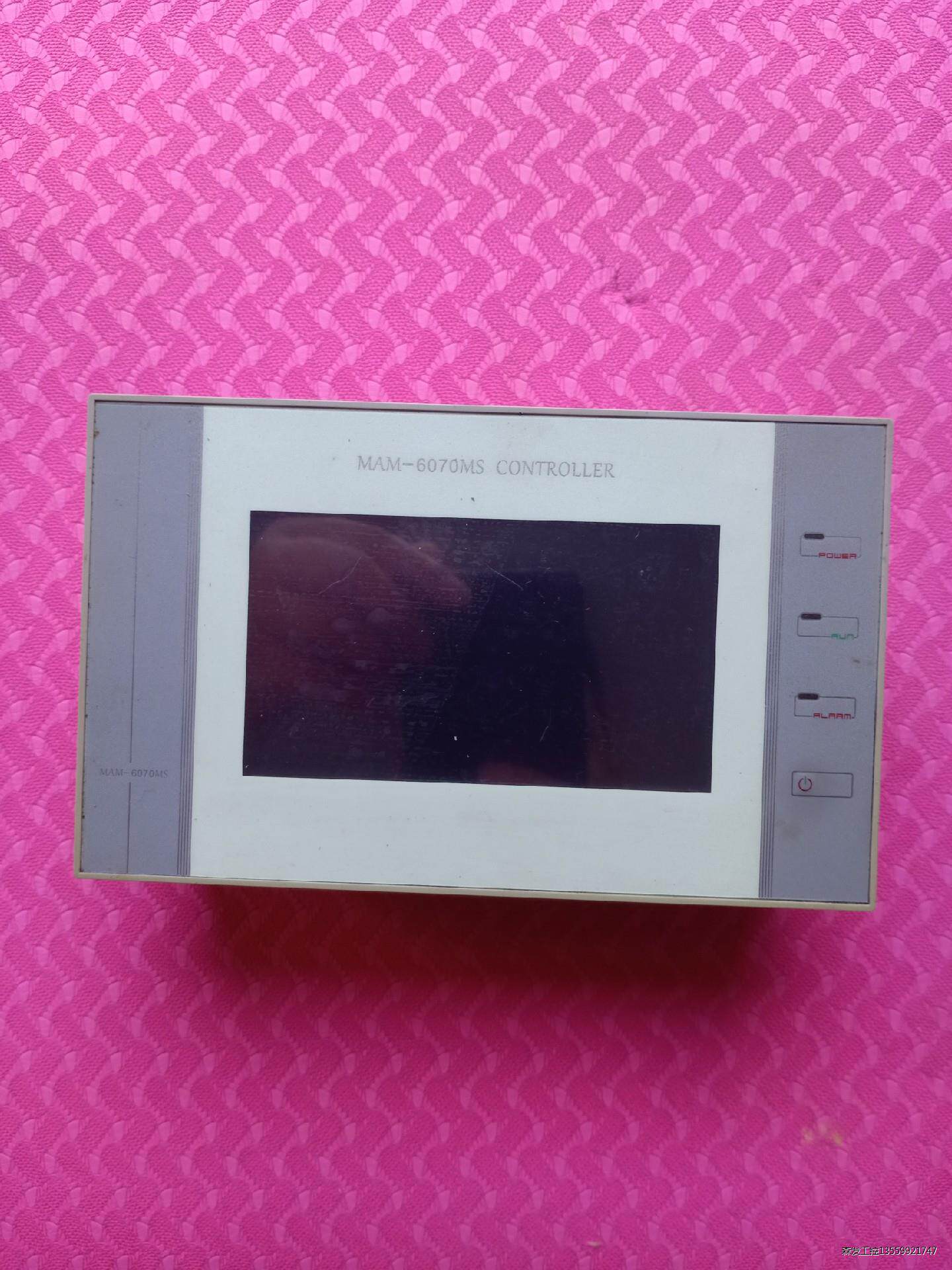 普乐特控制器mam6070ms 拆机所得,成色如图 功能包好