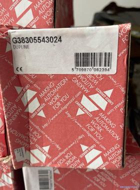 DUPLINE G38305543024 8通道接收模块 全议价商品