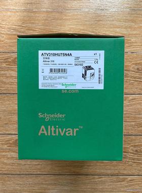 施耐德全新变频器，型号ATV310HU75N4A，包全新原装议价商品