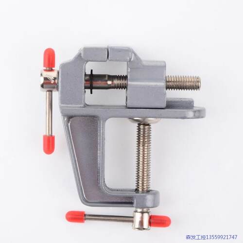 迷你小型台钳 桌老虎钳 DIY工具木工雕刻 台虎钳平口钳老议价商品