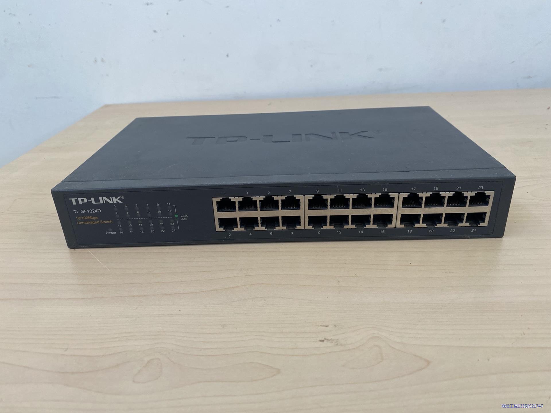 TP–LINK普联TL–SF1024D  24口百兆非网管交议价商品