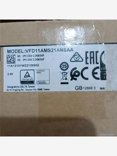 台达VFD11AMS21ANSAA单相220V2.2KW变频议价商品