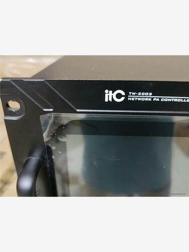 itc t-7700主机2022年3月18日出厂，因开发商停