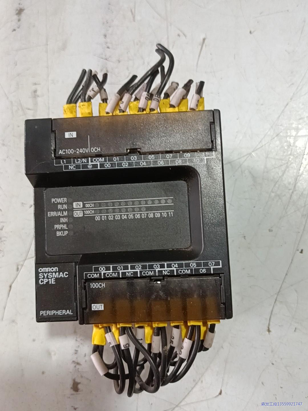 欧姆龙PLC，拆机包好，230元议价商品