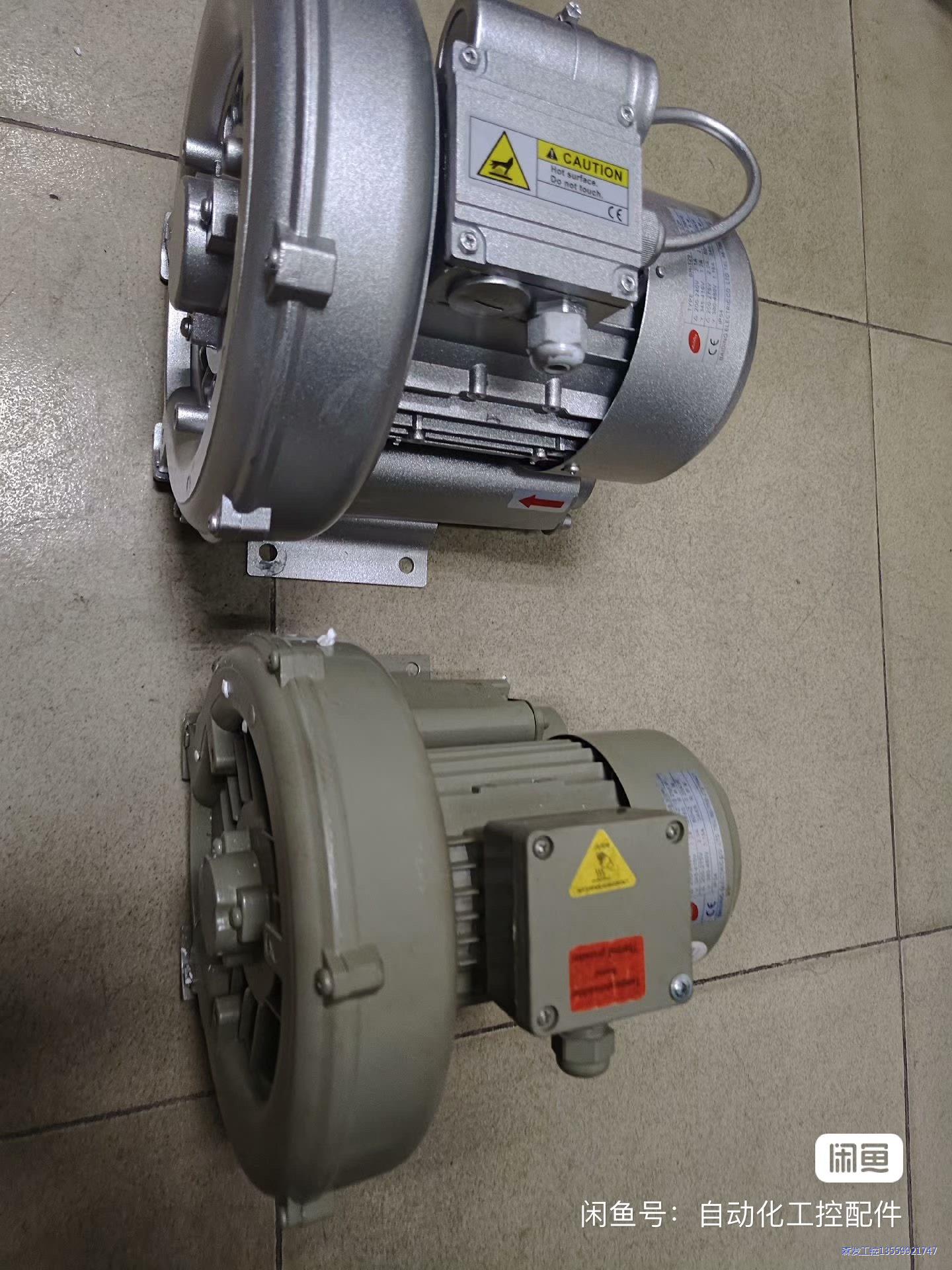 0.4kw风机两台,二手拆机功能包好,实物拍照,特价320元议价商品