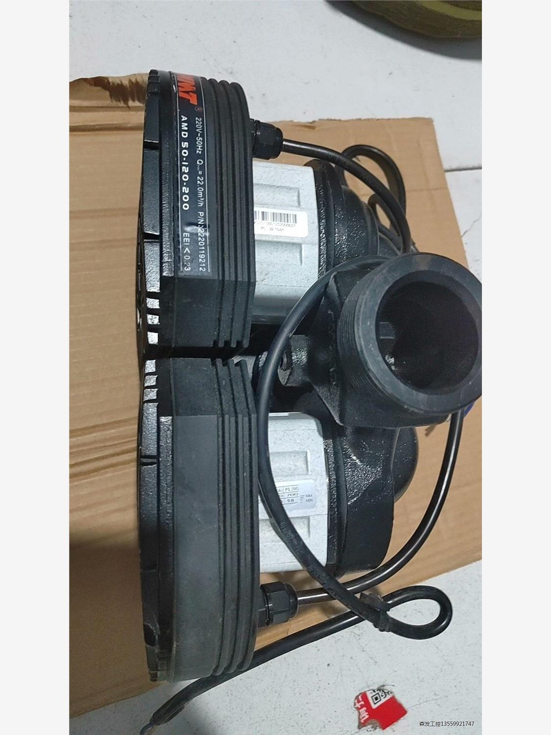 奥姆特 AWMT AMD50-120-200水泵 自适应变频