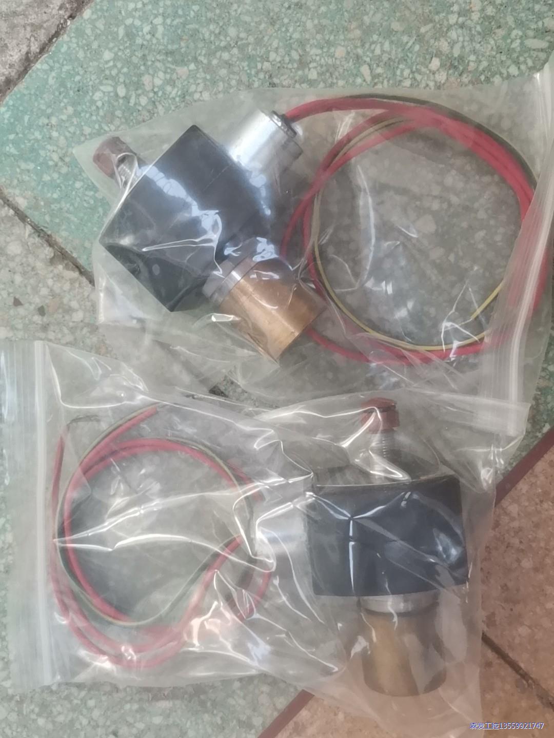 美国ASCO电磁阀EF8003G300    四个型号一样的议价商品