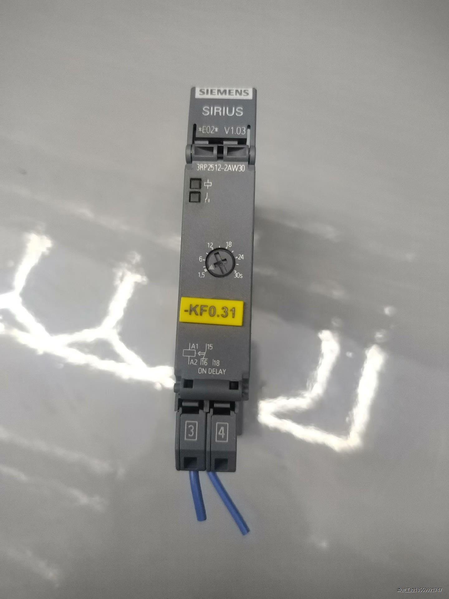 西门子时间继电器 3RP2512-2AW30，拆机件