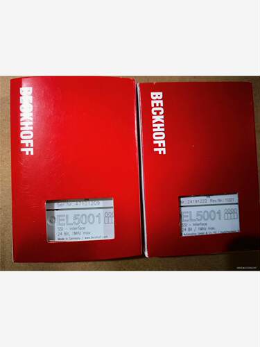 EL5001，2个全新的