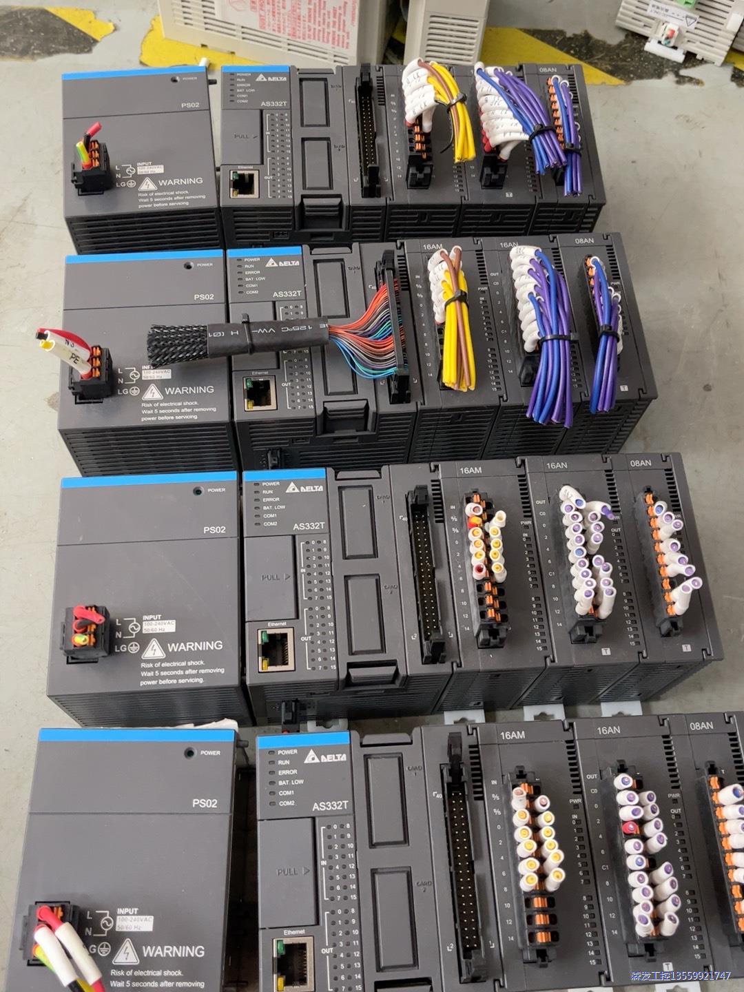 台达CPU 主机AS332T-A 电源AS-PS02议价商品