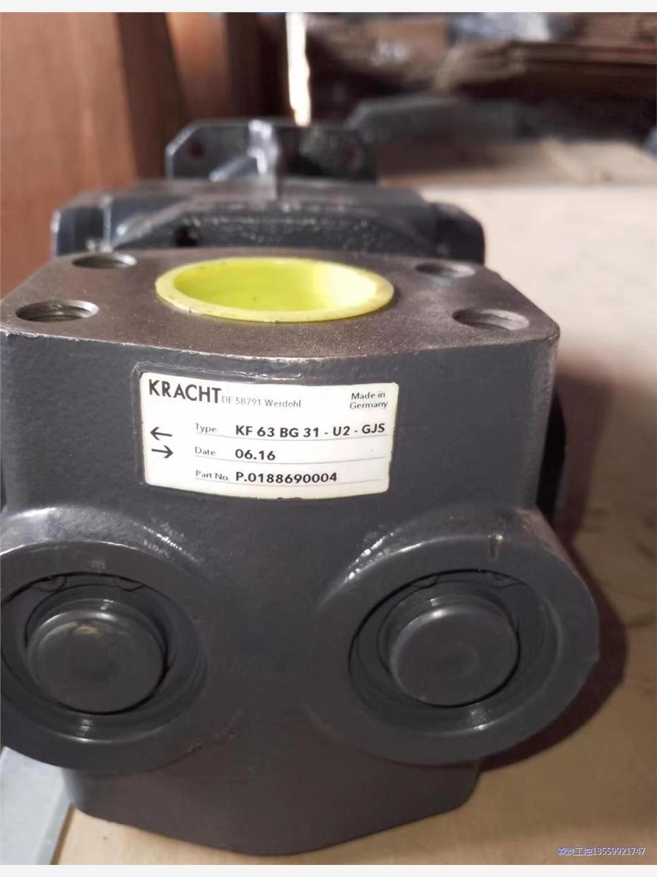 原装进口KRACHT齿轮泵KF63BG31.U2.GJS 全议价商品
