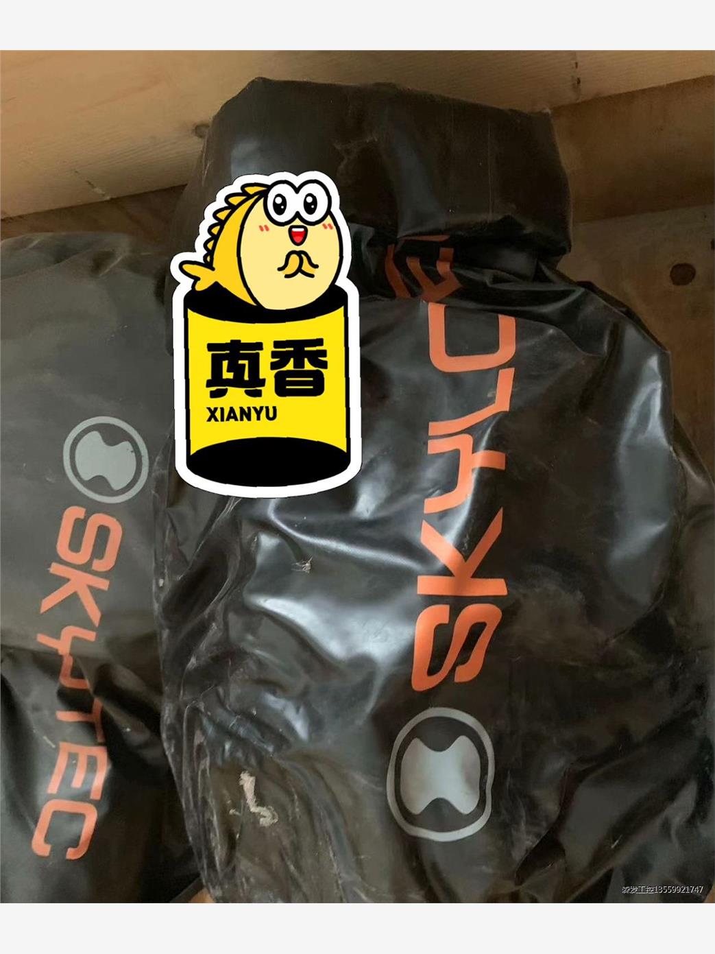 出售风电缓降器、逃生包,