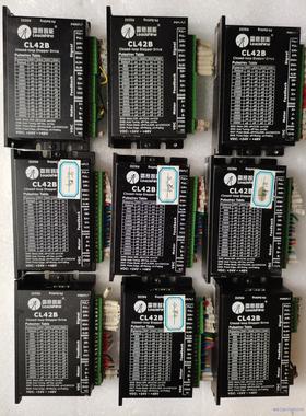 雷赛42闭环步进驱动器CL42B议价商品