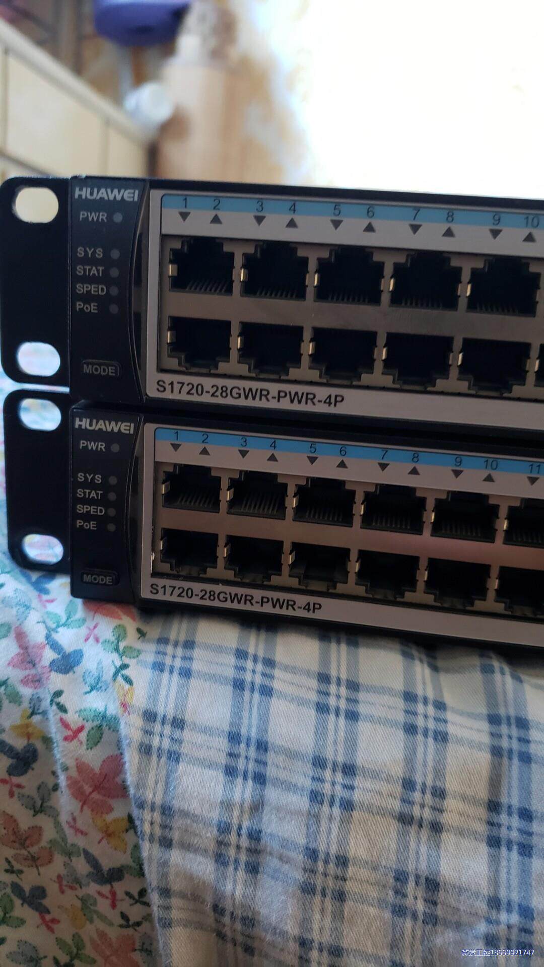 华为交换机 S1720-28GWR-PWR-4P议价商品