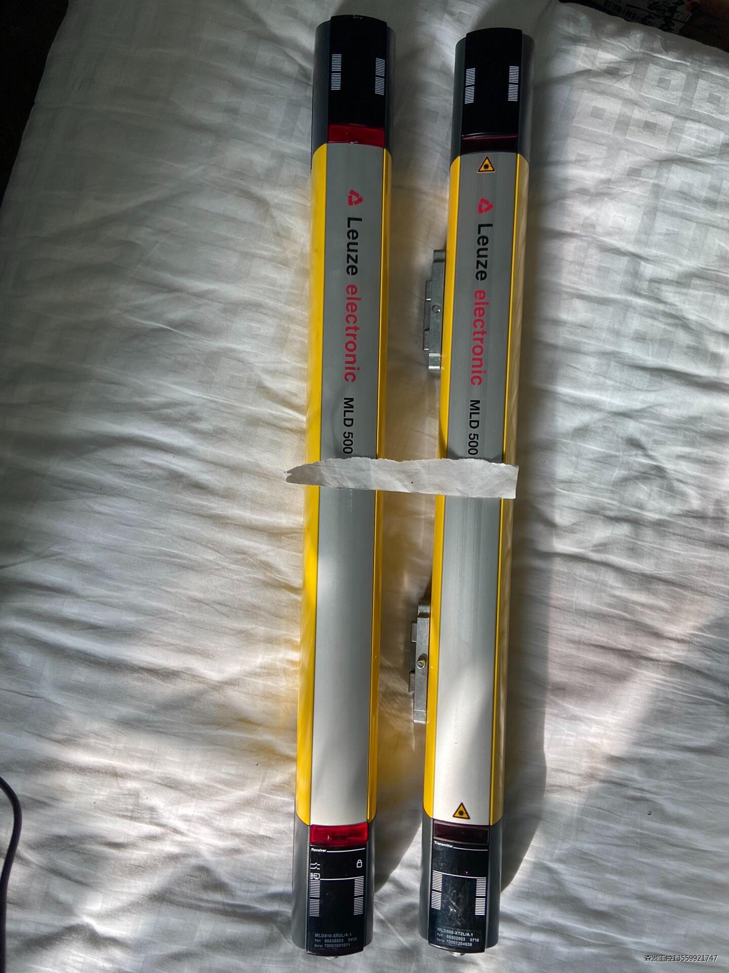 劳易测LEUZE安全光栅MLD500-XT2L/A.1 ML