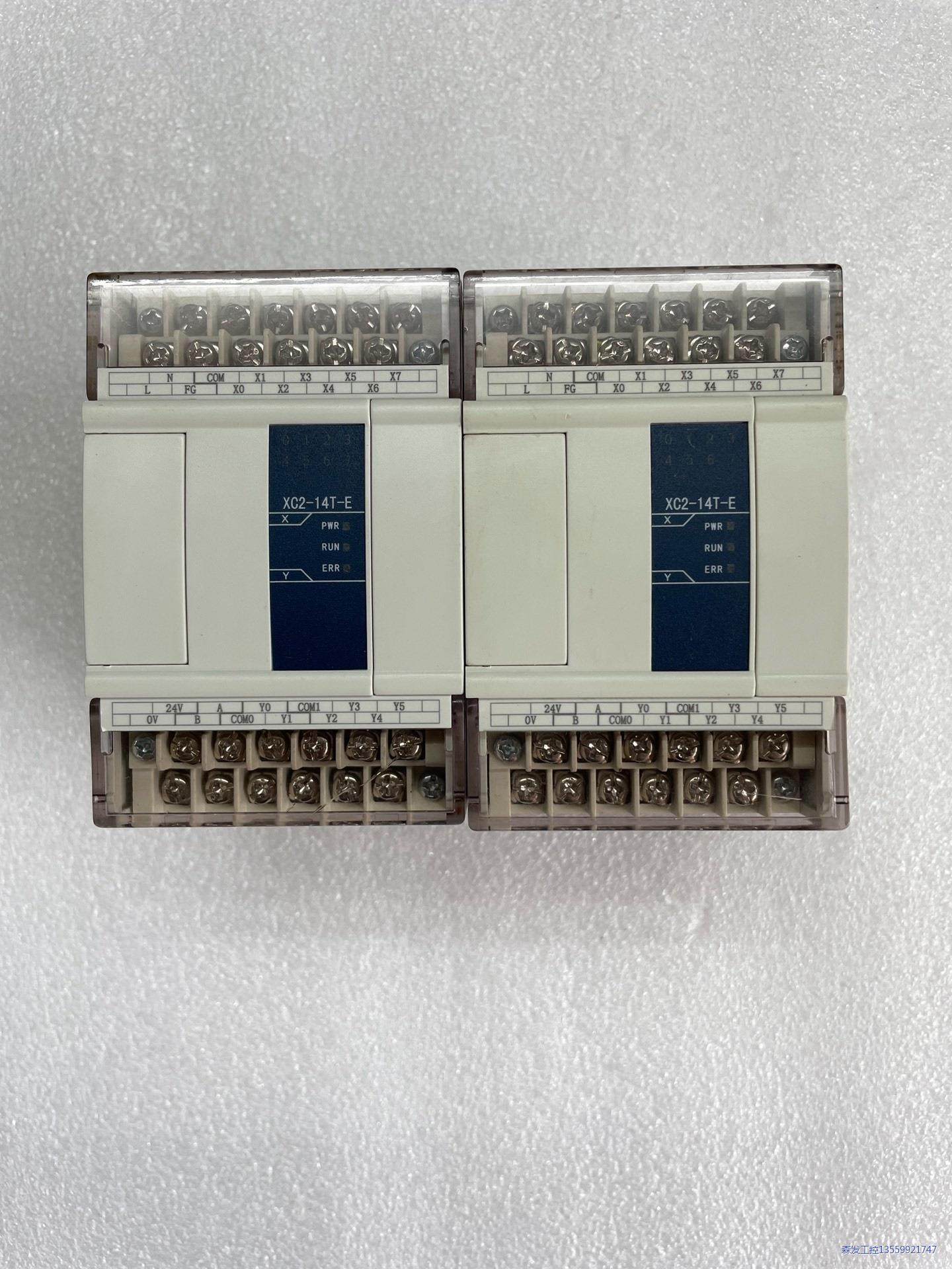 信捷PLC可编程控制器，型号XC2-14T-E，包原装正品，议价商品
