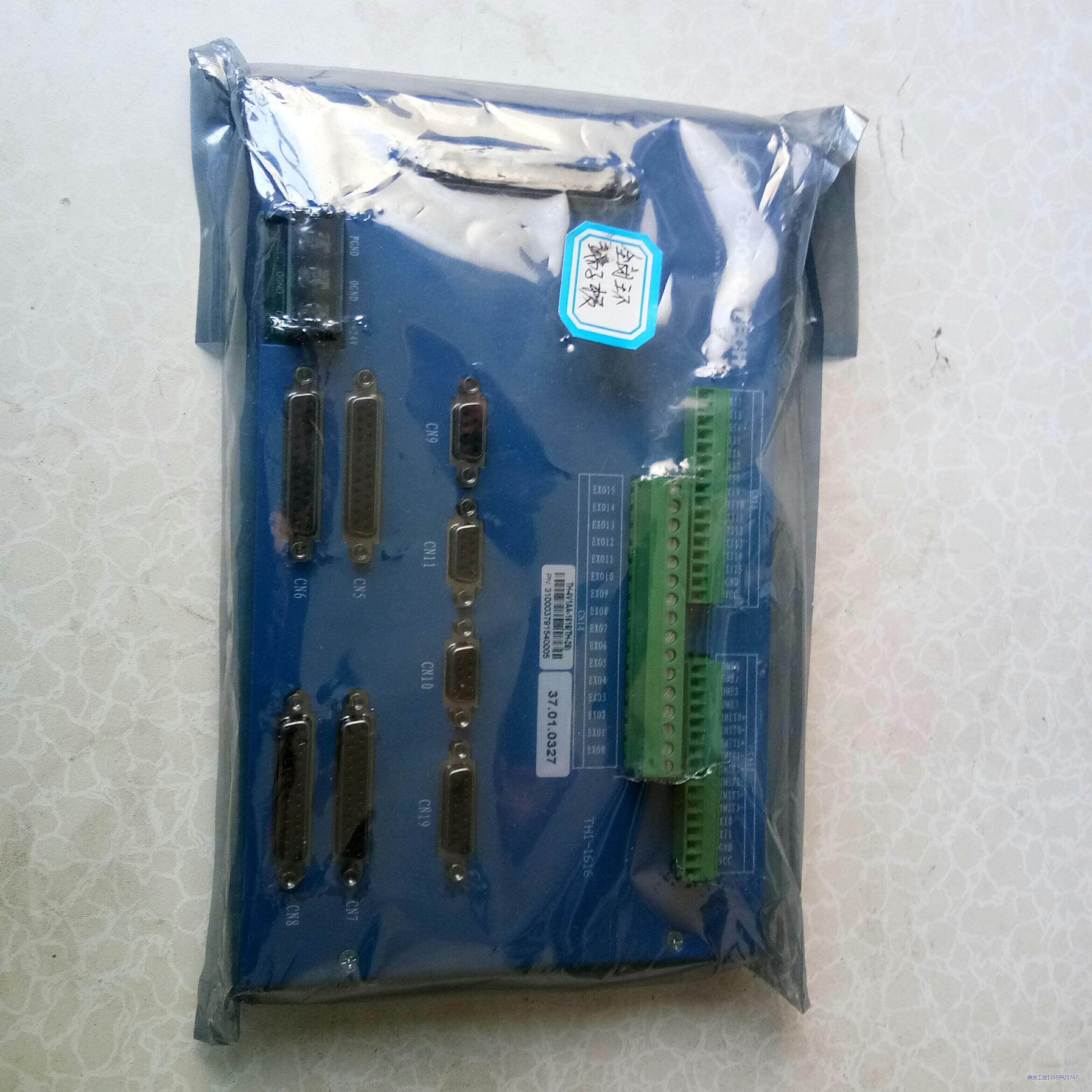 GOOGOLTECH控制器TH-4V1AA-1616(TH-议价商品
