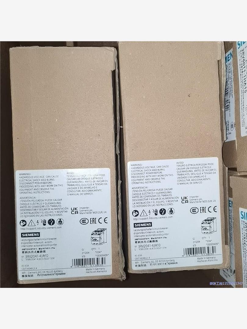 3RV2041-4JA10  西门子低压断路器议价商品