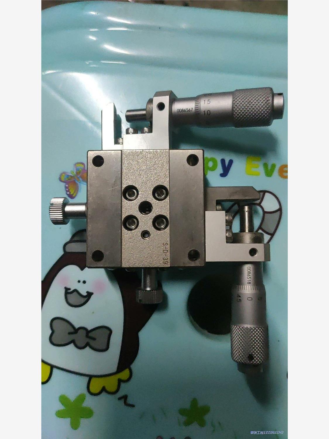 XY轴手动不锈钢高精度滑台 台面40x40mm ,二手拆机,议价商品